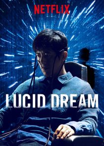 دانلود فیلم کره ای Lucid Dream 2017232664-1304836445