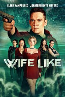 دانلود فیلم Wifelike 2022234854-983488976