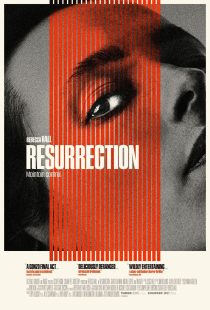 دانلود فیلم Resurrection 2022231934-265055212