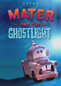 دانلود انیمیشن Mater and the Ghostlight 2006262809-1176848693