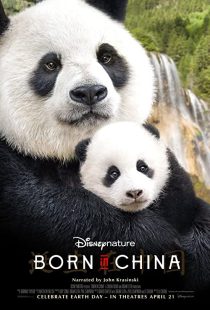 دانلود مستند Born in China 2016254119-179186844