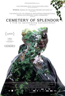 دانلود فیلم کره ای Cemetery of Splendor 2015253174-1912882879