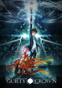 دانلود انیمه Guilty Crown261537-37017127