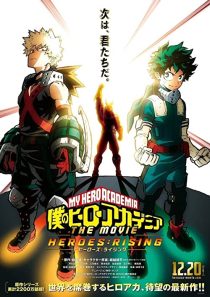 دانلود انیمه My Hero Academia: Heroes Rising 2019258781-1073141952