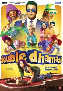 دانلود فیلم هندی Double Dhamaal 2011257859-1226842