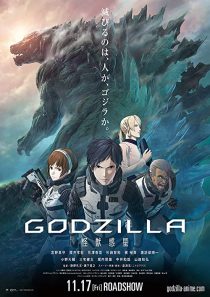 دانلود انیمه Godzilla: Planet of the Monsters 2017254135-659668771