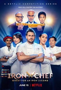 دانلود سریال Iron Chef: Quest for an Iron Legend259034-1643365083