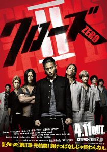 دانلود فیلم Kurôzu zero II 2009267705-852517152