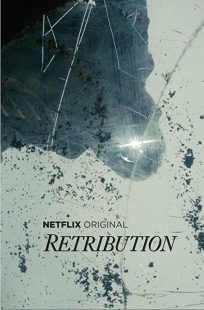 دانلود سریال Retribution (One of Us)249414-1401318195
