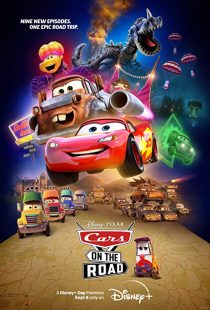دانلود انیمیشن Cars on the Road254266-576808922