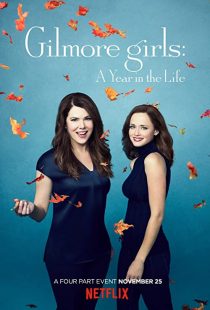 دانلود سریال Gilmore Girls: A Year in the Life263111-1016949445