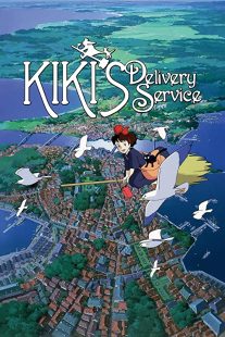 دانلود انیمه Kiki’s Delivery Service 1989253895-1411032556