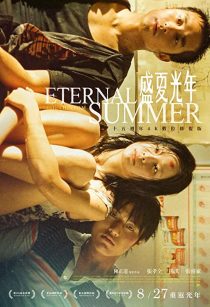 دانلود فیلم Eternal Summer 2006267819-934261468