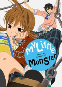 دانلود انیمه Tonari no kaibutsu-kun259479-478443817
