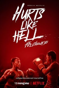 دانلود سریال Hurts Like Hell259014-1506249052