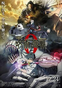 دانلود انیمه Jujutsu Kaisen 0: The Movie 2021259635-1590611775