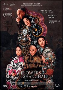 دانلود فیلم Flowers of Shanghai 1998267821-1761157982