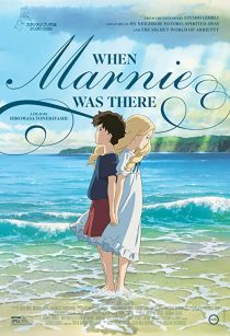 دانلود انیمه When Marnie Was There 2014253377-83695449
