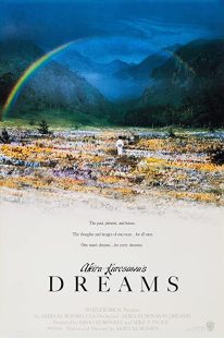 دانلود فیلم Dreams 1990253117-1957518582