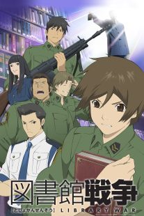 دانلود انیمه Library Wars259633-2014954951