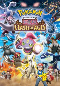 دانلود انیمه Pokémon the Movie: Hoopa and the Clash of Ages 2015262501-1212221821