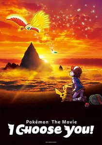 دانلود انیمه Pokémon the Movie: I Choose You! 2017270937-1102820437