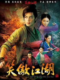 دانلود سریال Swordsman270492-1534970694