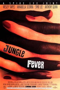 دانلود فیلم Jungle Fever 1991271920-24616106