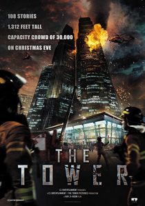 دانلود فیلم کره ای The Tower 2012274692-2020261166