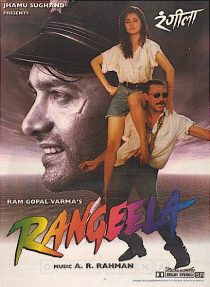 دانلود فیلم هندی Rangeela 1995274222-1980859253