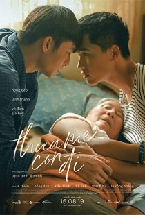 دانلود فیلم Goodbye Mother 2019272699-170012069