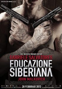 دانلود فیلم Deadly Code 2013274506-768015144