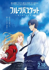 دانلود انیمه Fruits Basket: Prelude 2022274202-455573688