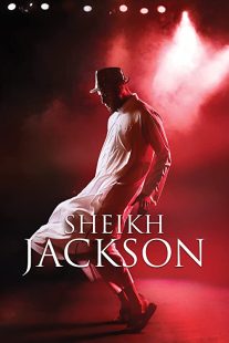 دانلود فیلم Sheikh Jackson 2017273704-2137296835