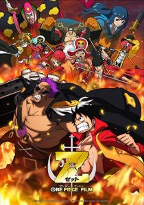 دانلود انیمه One Piece Film Z 2012273850-1790004698