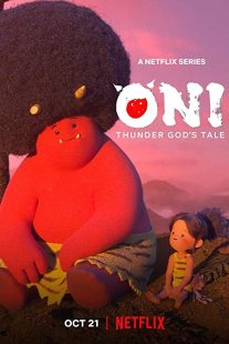 دانلود انیمه Oni: Thunder God’s Tale276854-91735093