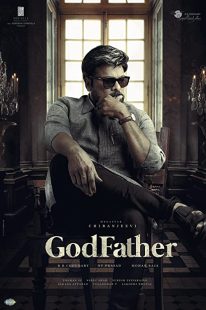 دانلود فیلم هندی Godfather 2022286304-2050891904