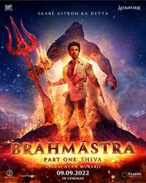 دانلود فیلم هندی Brahmastra Part One: Shiva 2022276346-1446462630