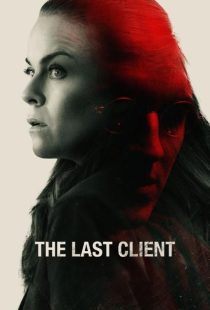 دانلود فیلم The Last Client 2022310524-1223299231