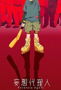 دانلود انیمه Paranoia Agent305675-1217762932