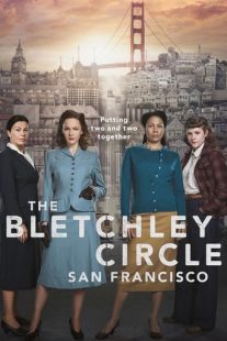 دانلود سریال The Bletchley Circle: San Francisco313038-2015688027