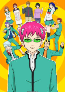 دانلود انیمه The Disastrous Life of Saiki K.308167-611292318