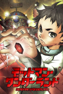 دانلود انیمه Deadman Wonderland322299-406958324