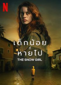 دانلود سریال The Snow Girl318510-700966855