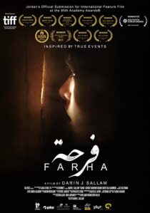 دانلود فیلم Farha 2021322754-1780504148