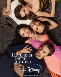 دانلود سریال Between the World and Us (Dünyayla Benim Aramda)320425-1076055101