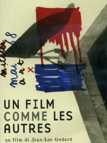 دانلود فیلم A Film Like Any Other 1968322891-1659722670