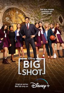 دانلود سریال Big Shot319072-1451864648