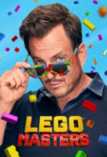 دانلود سریال Lego Masters324471-232582274