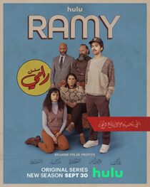 دانلود سریال Ramy45720-1636972808
